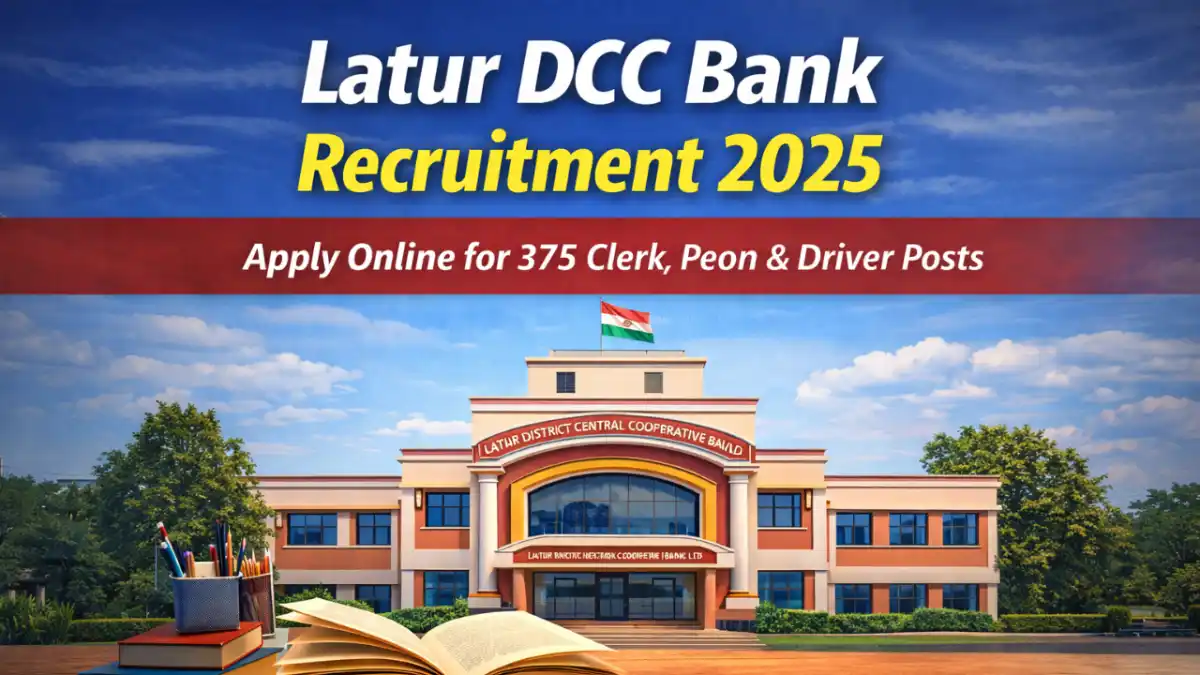 Latur DCC Bank Recruitment 2025