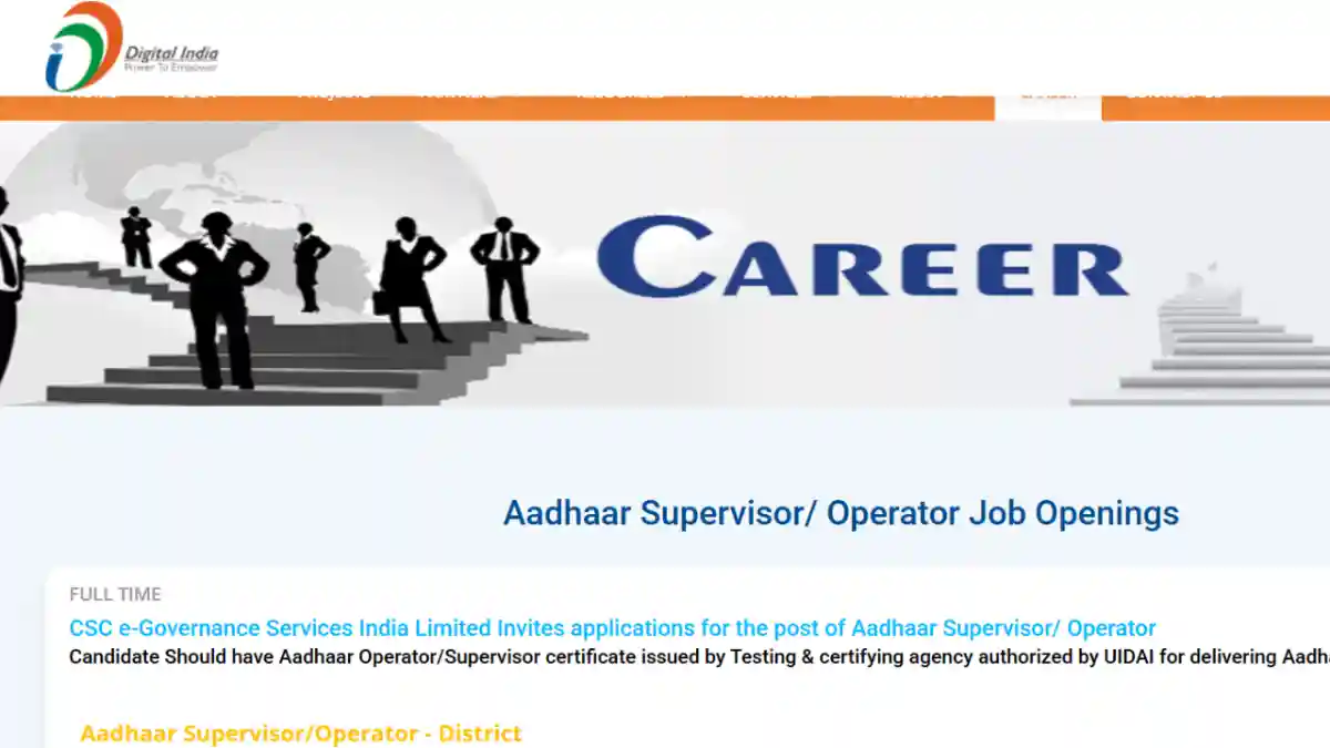 CSC Aadhaar Operator Supervisor Recruitment 2026