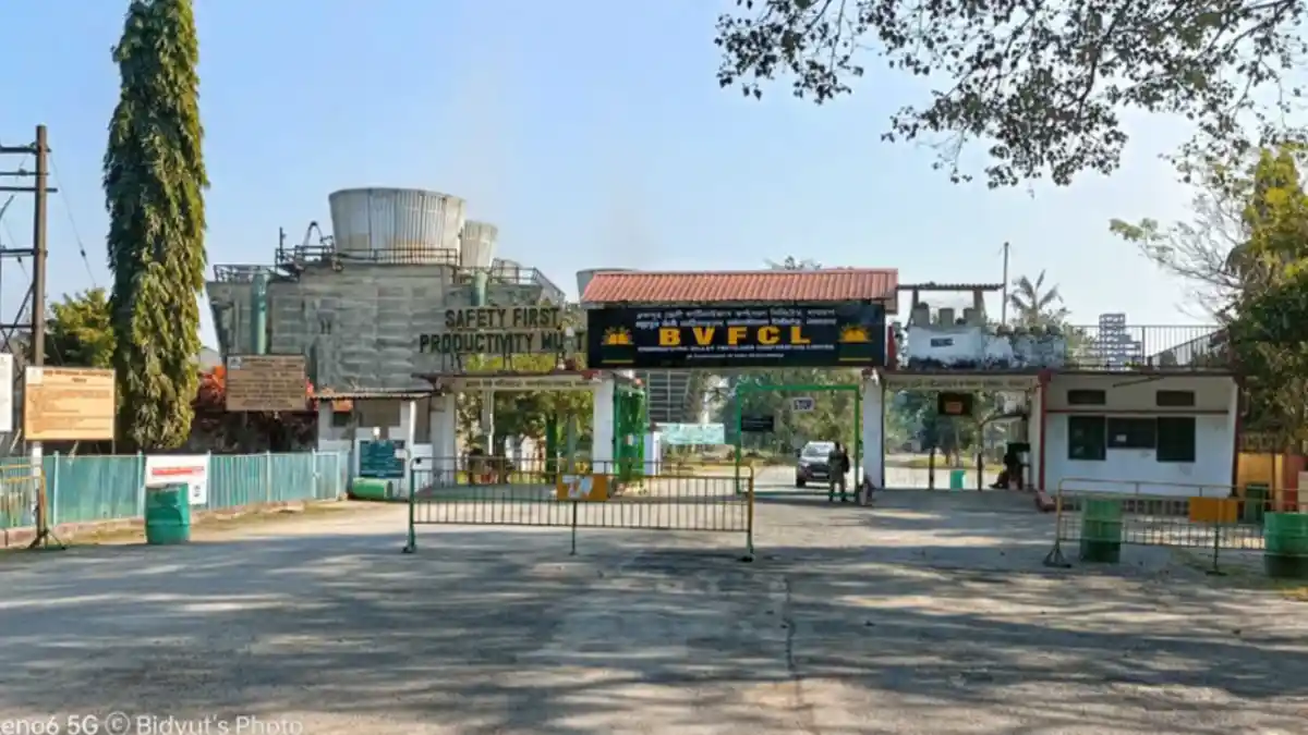 New Ammonia-Urea Fertilizer Plant