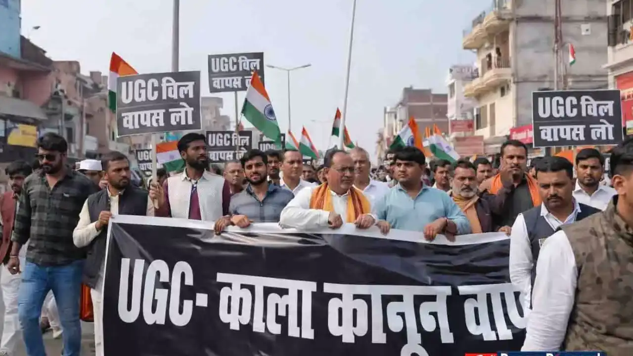 UGC Protest 2026 against Equity Regulations in higher education institutions