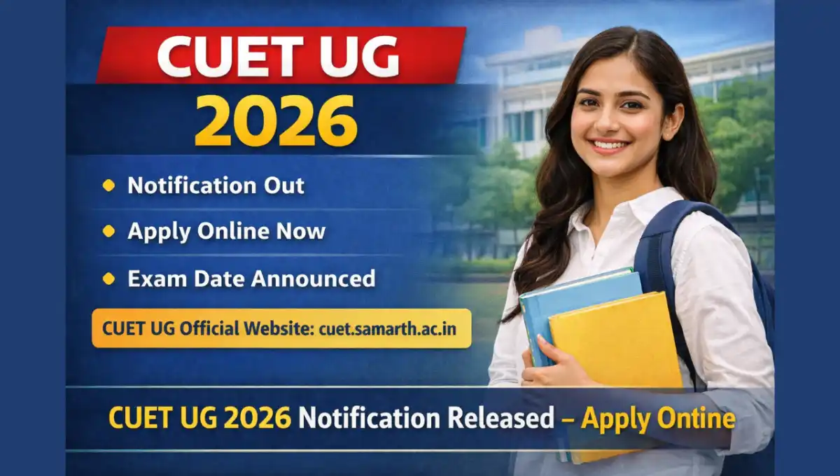 CUET UG 2026