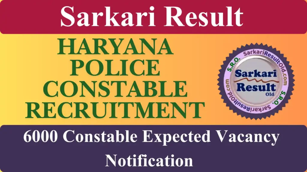 Haryana Police Constable Recruitment 2026