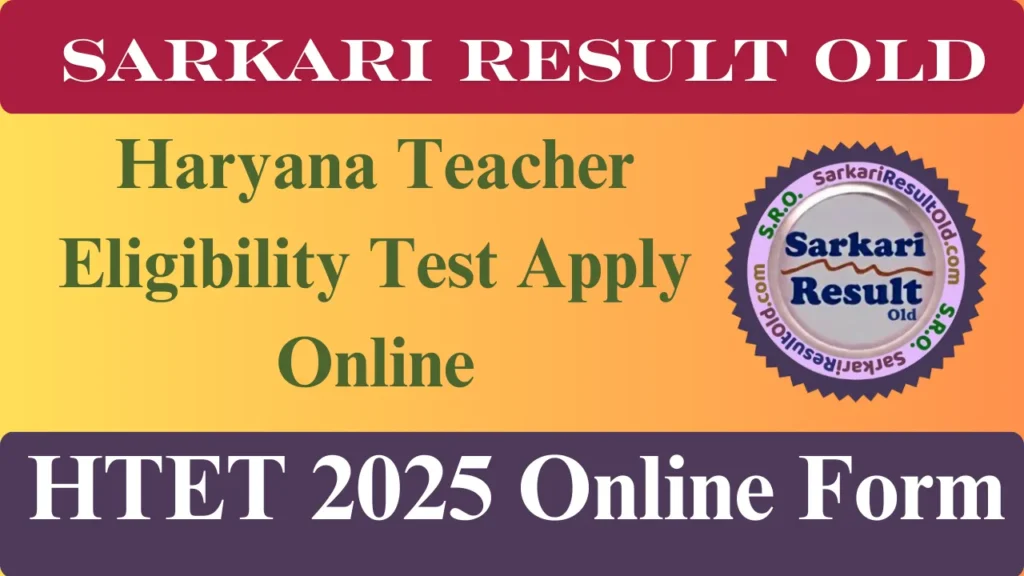 HTET 2025 Online Form