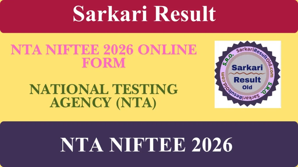 NTA NIFTEE 2026 Online Form