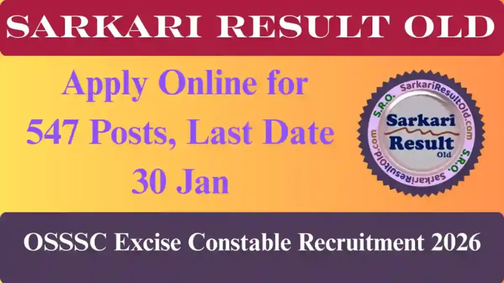 OSSSC Excise Constable Recruitment 2026