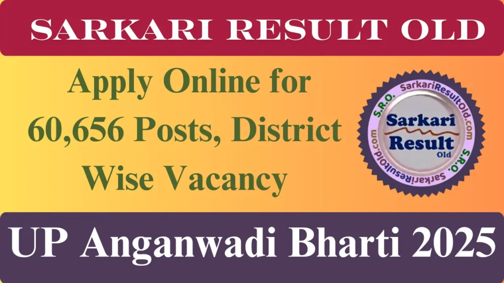 UP Anganwadi Bharti Recruitment 2025