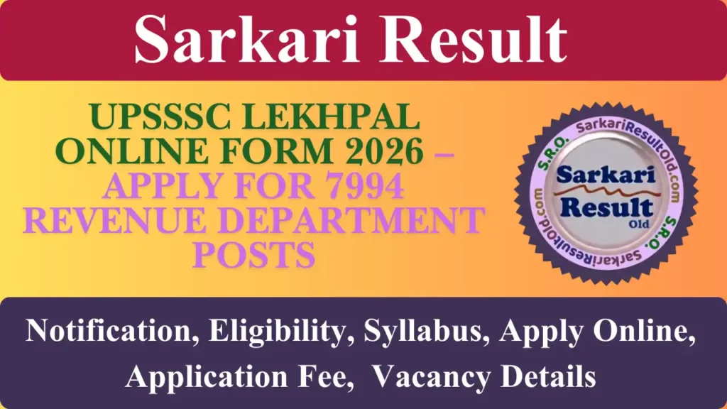 UPSSSC Lekhpal Online Form 2026