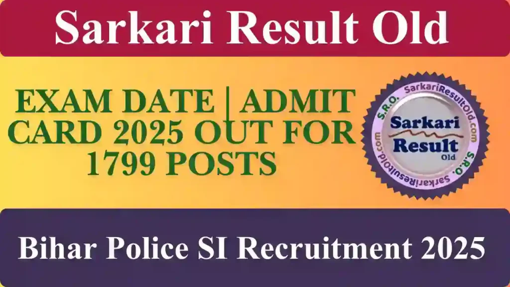 IOCL Junior Engineer / Officer Result 2025