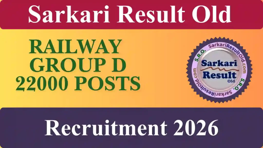 RRB Group D Recruitment 2026