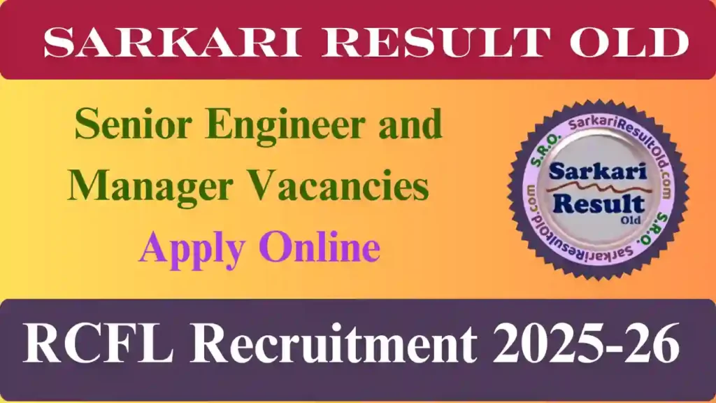 RCFL Recruitment 2025-26