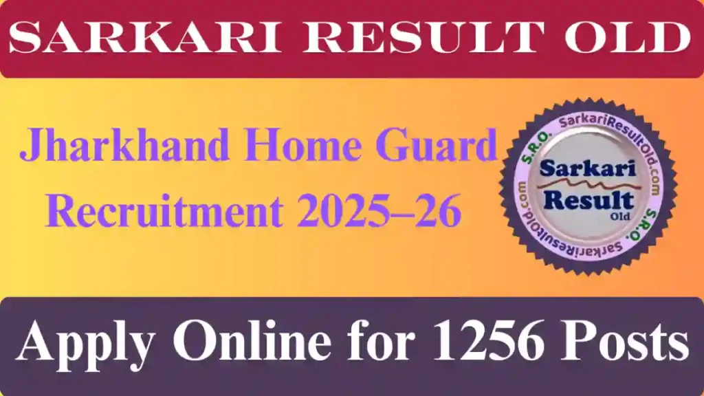 Jharkhand Home Guard Recruitment 2025–26