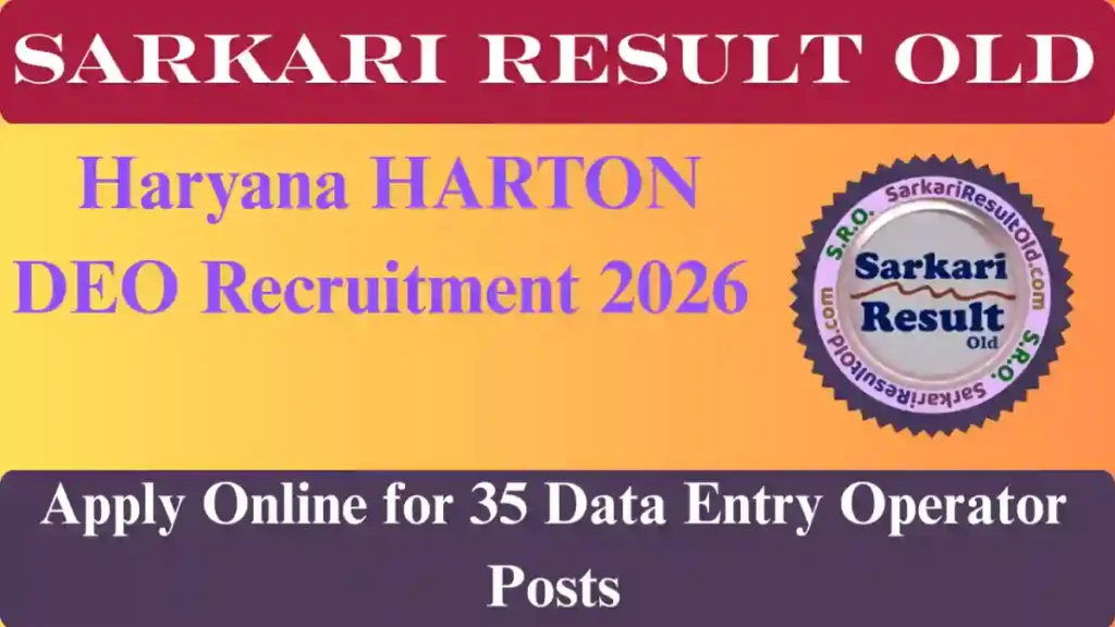 Haryana HARTON DEO Recruitment 2026