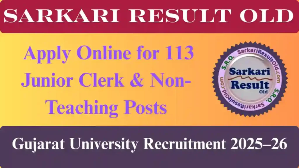 Gujarat University Recruitment 2025