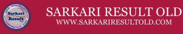 sarkariresultold.com