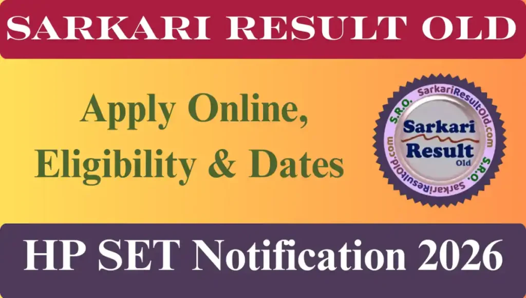 HP SET Notification 2026