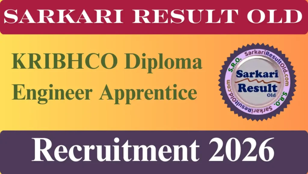 KRIBHCO Diploma Engineer Apprentice Recruitment 2026