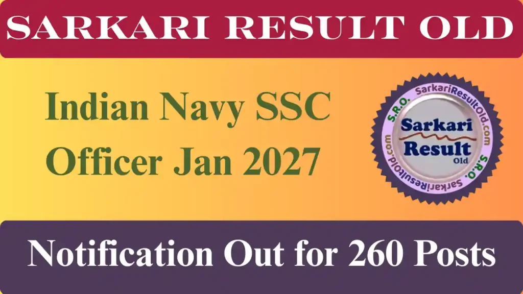 Indian Navy SSC Officer Jan 2027