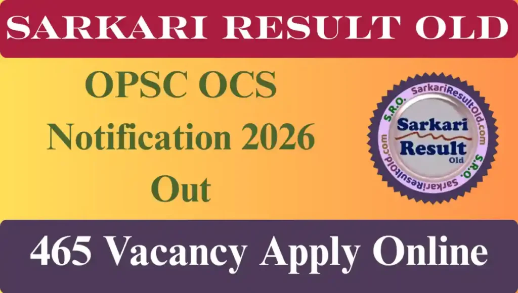 OPSC OCS Notification 2026