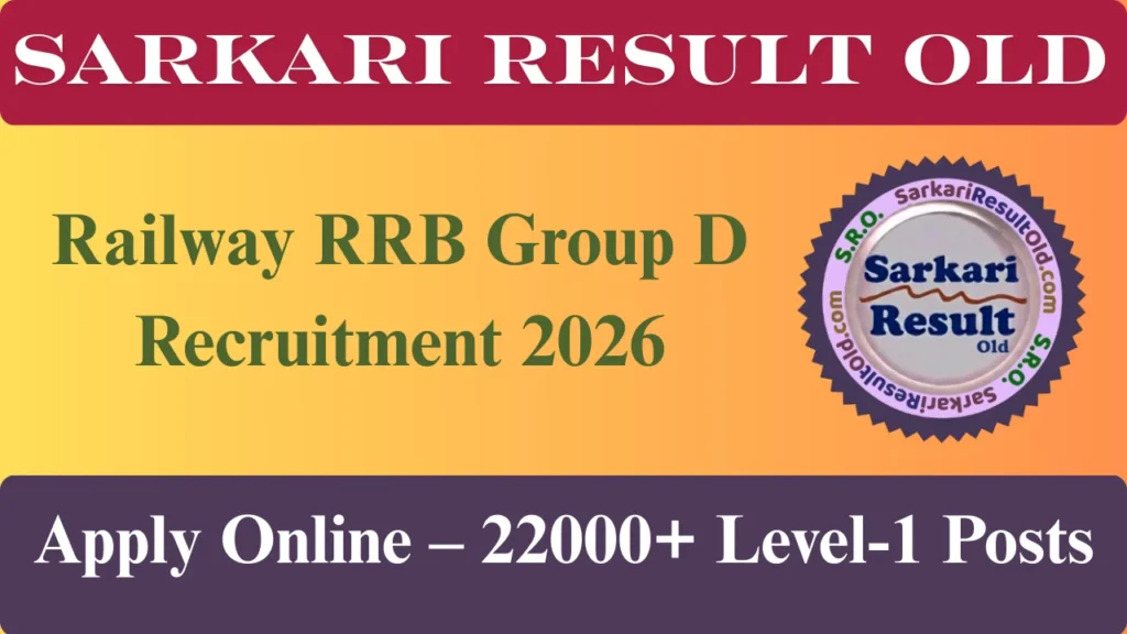 Railway RRB Group D Recruitment 2026