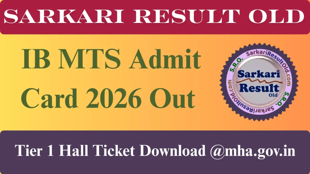 IB MTS Admit Card 2026