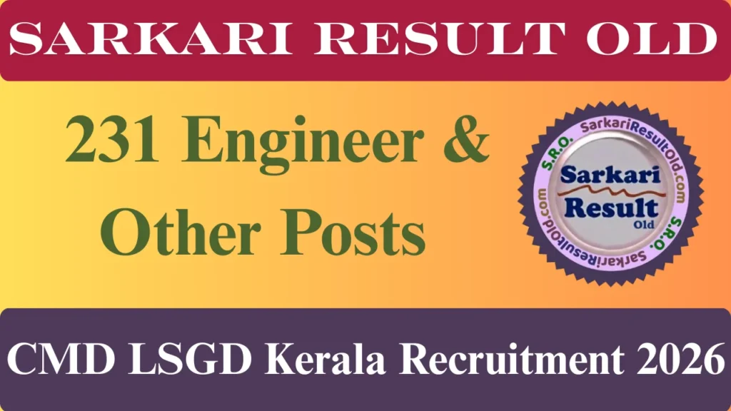 CMD LSGD Kerala Recruitment 2026