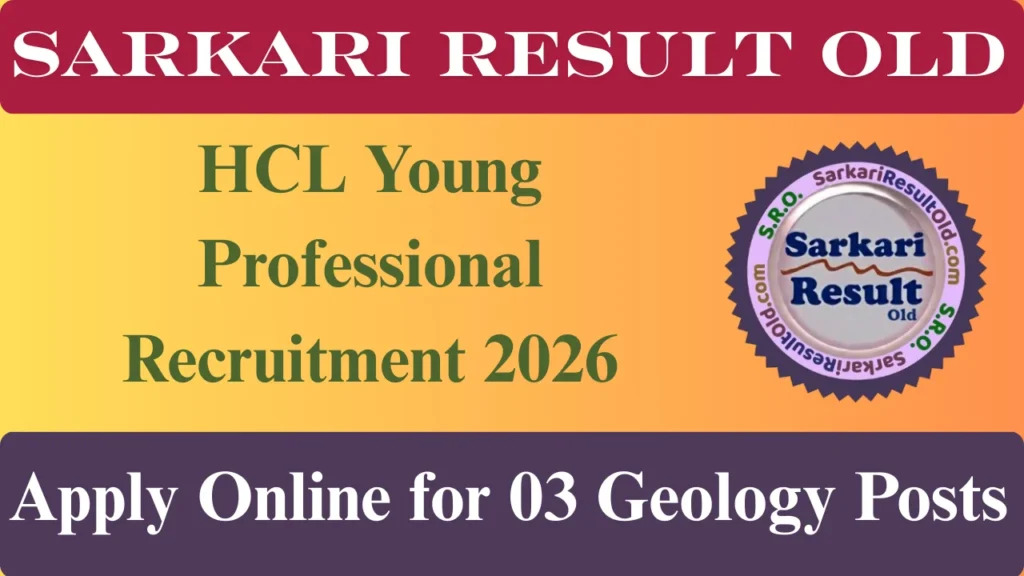 HCL Young Professional Recruitment 2026