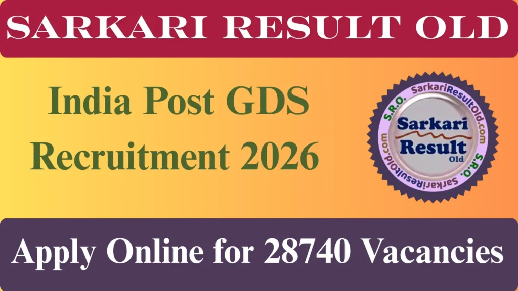 India Post GDS Recruitment 2026