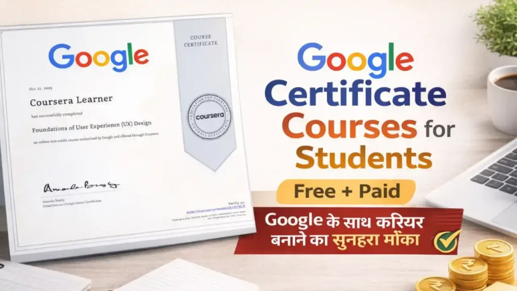 Google Certificate Courses for Students