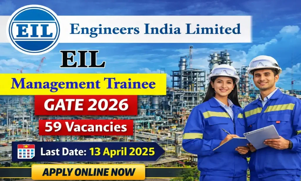 EIL Recruitment 2026